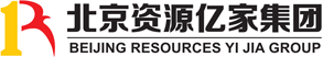 北京資源億家控股集團 北京資源集團 資源集團